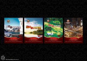 廣告設計 在創意與策略的交匯處塑造品牌影響力