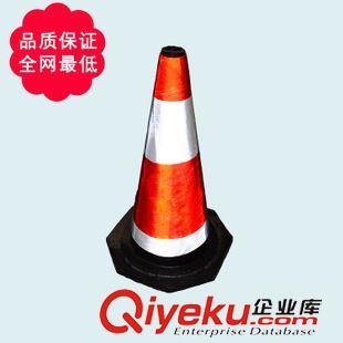 廠家直銷75厘米橡膠路錐——堅固耐用的交通與安全防護(hù)選擇