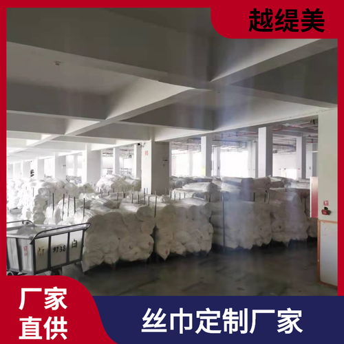 高定絲巾定制，工廠賦能產品銷量飛躍——越緹美日用品銷售新篇章