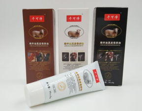 千可凈真皮保養油 廠家直銷，專業定制，打造皮鞋養護新標桿